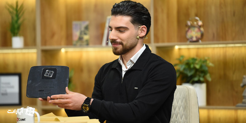 لئو سعید مهمان قسمت چهاردهم آپارات کست