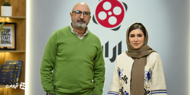 زهرا دوستی و منصور ضابطیان