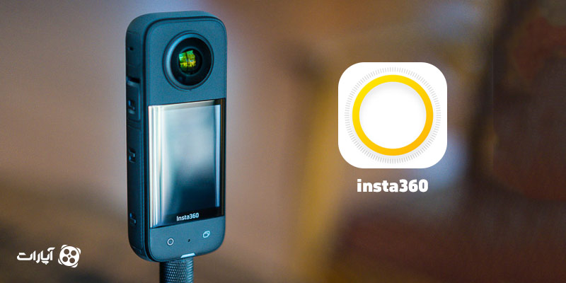 Insta360 Studio