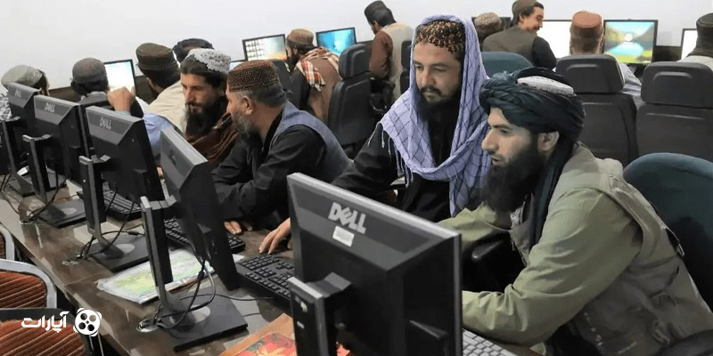 اینترنت افغانستان